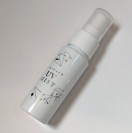 UVミスト50/プライバシー/日焼け止めミスト・スプレーを使ったクチコミ(2枚目)