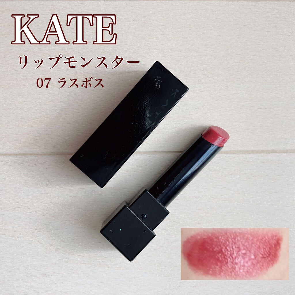 つやぷるリップR/b idol/口紅を使ったクチコミ(3枚目)