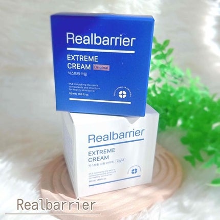 リアルバリア エクストリームクリーム オリジナル/Real Barrier/フェイスクリームを使ったクチコミ(1枚目)