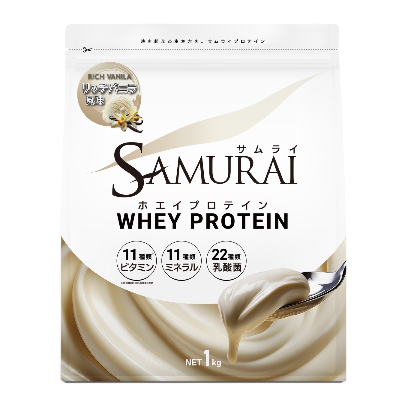 サムライプロテイン サムライ プロテイン　リッチバニラ風味