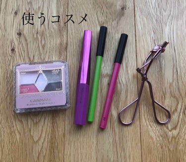 【旧品】パーフェクトスタイリストアイズ/キャンメイク/アイシャドウパレットを使ったクチコミ（2枚目）