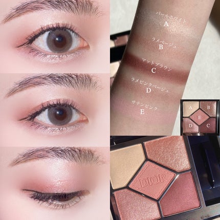 Dior ディオールショウ サンク クルール 743 ローズ チュール 新色レビュー】ディオールショウ サンク クルール|Diorの口コミ