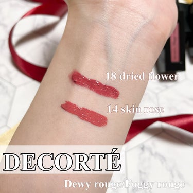 ルージュ デコルテ リキッド 18 dried flower（Foggy rouge）/DECORTÉ/口紅を使ったクチコミ（2枚目）