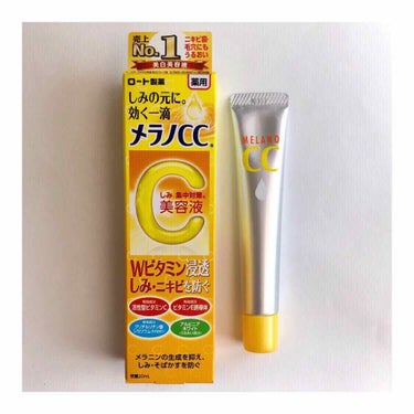 ‪‪❤︎‬ メラノCC 
 薬用しみ集中対策美容液
本体価格：1,180円

ニキビ跡や毛穴が気になる肌にもうるおいを与えて肌を整えて毛穴の目立ちにくいなめらかな肌にしてくれて、殺菌成分&抗炎成分が配合