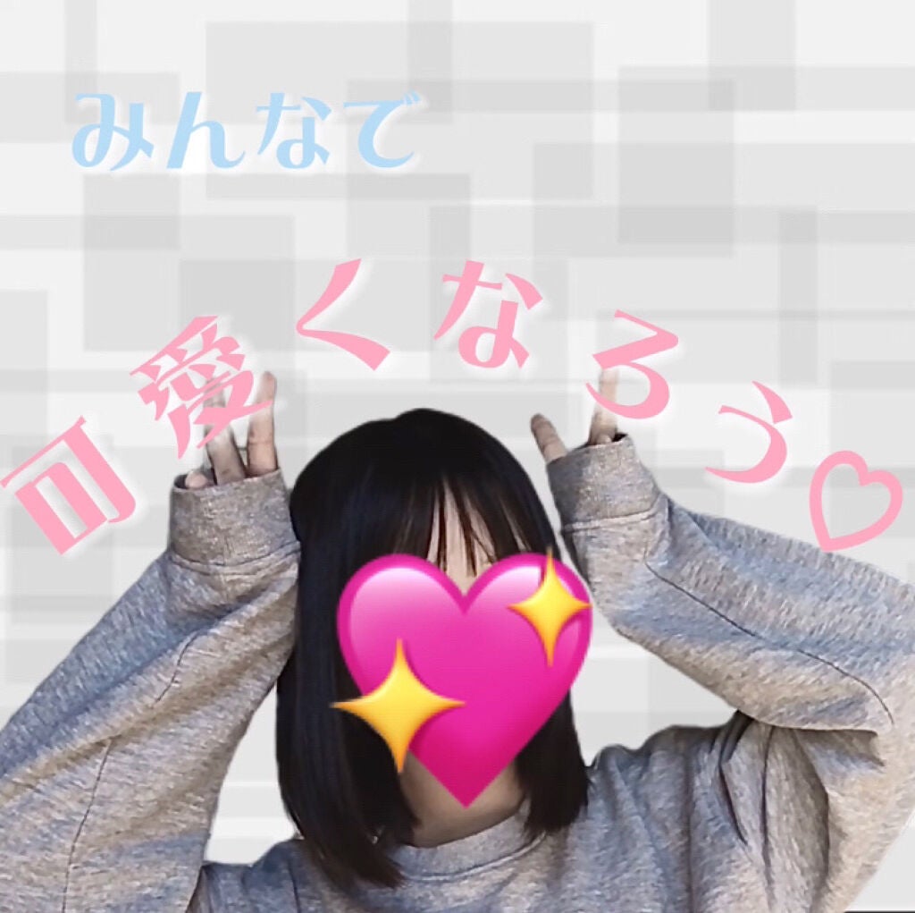 のびーるアイテープ(絆創膏タイプ、レギュラー)/DAISO/二重まぶた用アイテムを使ったクチコミ(1枚目)