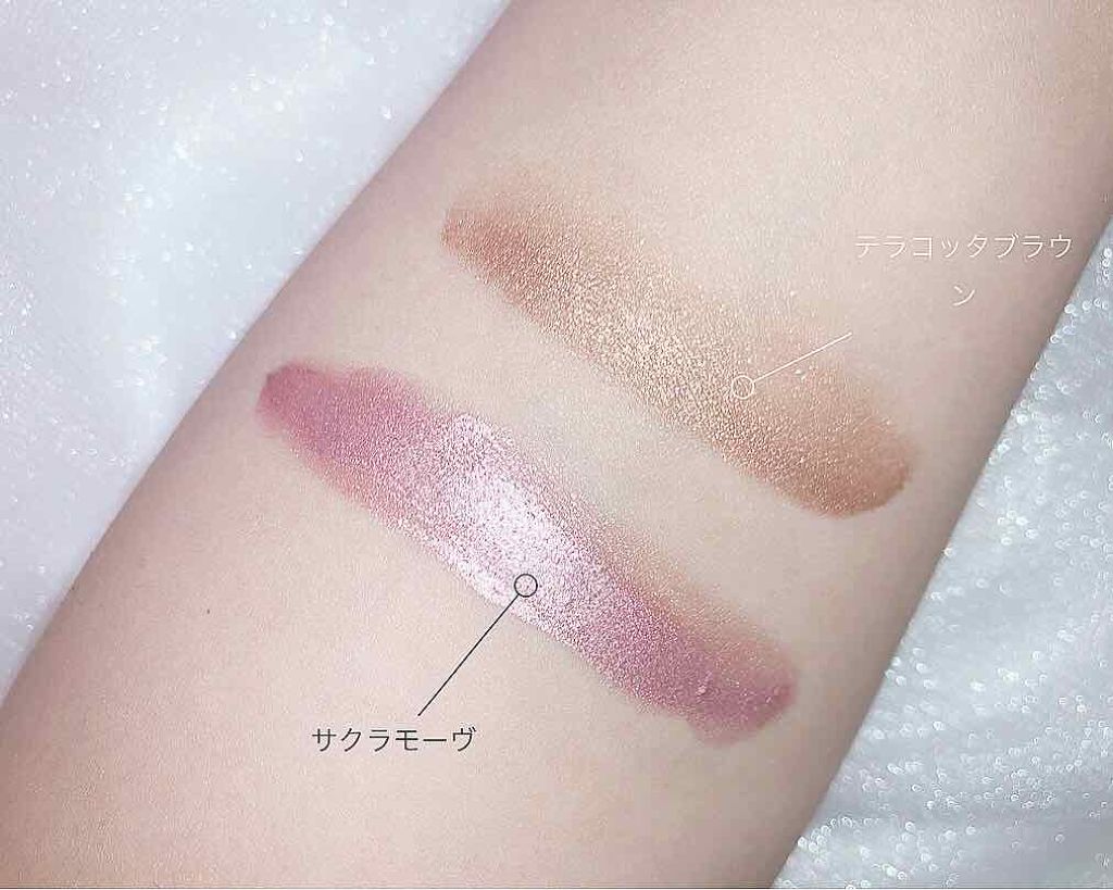 ウィンクグロウアイズ/キャンメイク/ジェル・クリームアイシャドウを使ったクチコミ(2枚目)