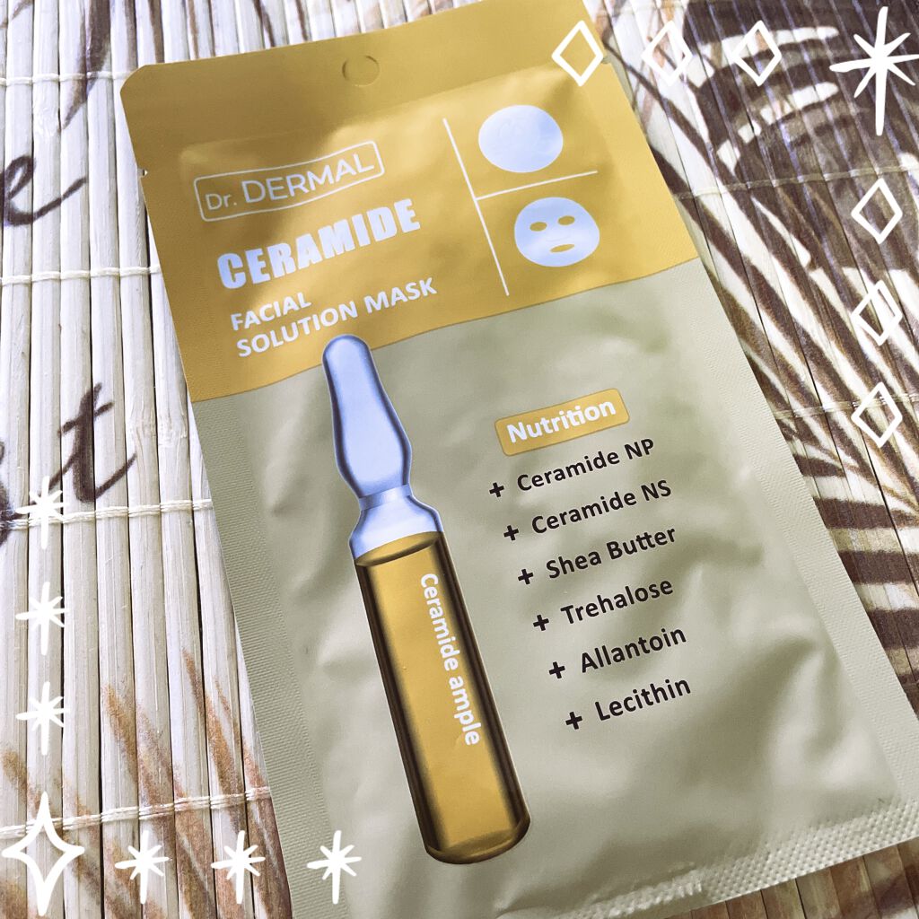 Dr.DERMALフェイシャルソリューションマスク/Dr.DERMAL/シートマスク・パックを使ったクチコミ（2枚目）