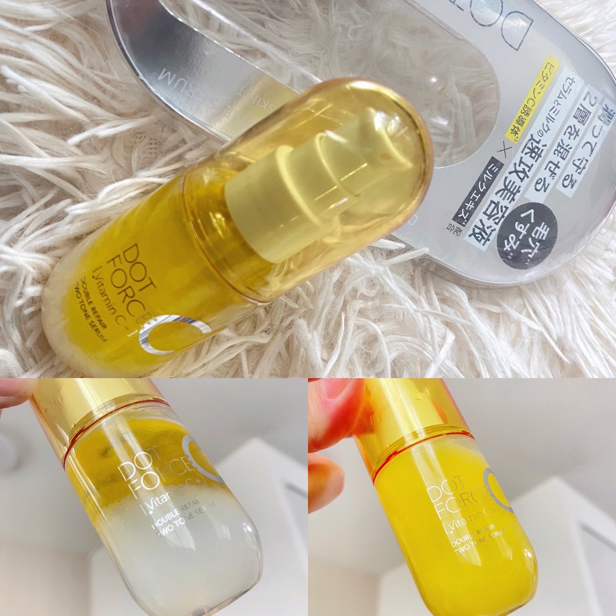 ダブルリペア ツートン セラム/ドットフォース/美容液を使ったクチコミ（1枚目）