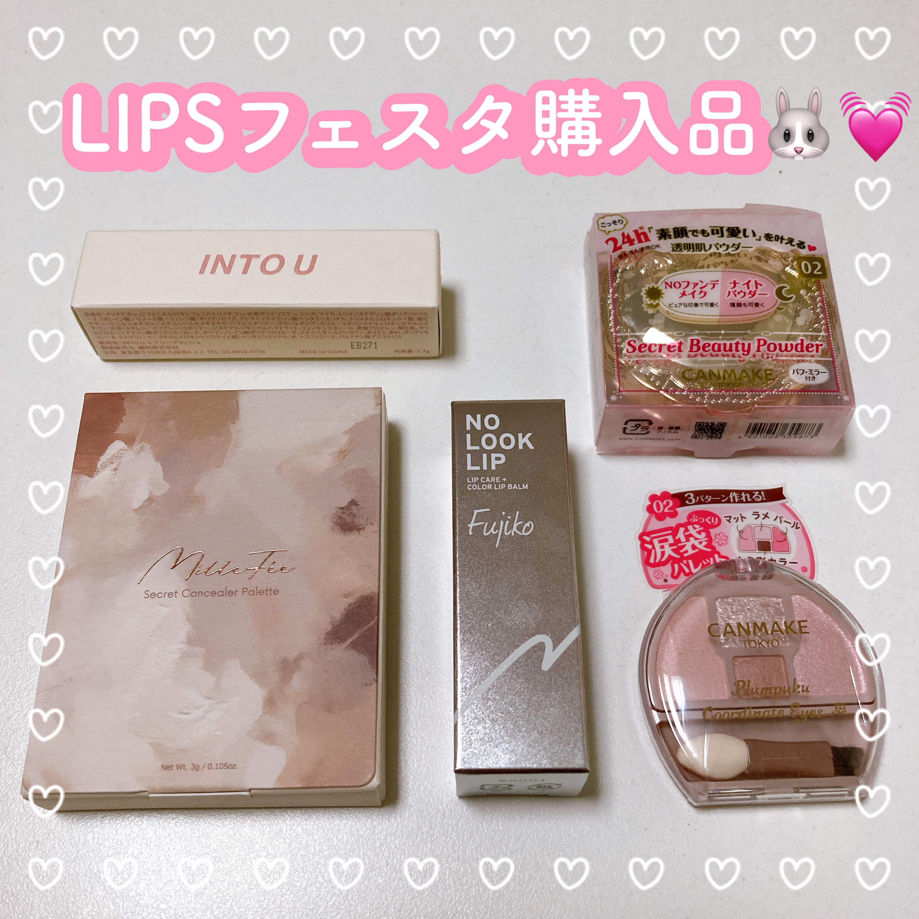 シークレットビューティーパウダー/キャンメイク/プレストパウダーを使ったクチコミ（1枚目）