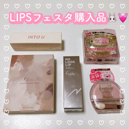 シークレットビューティーパウダー/キャンメイク/プレストパウダーを使ったクチコミ(1枚目)