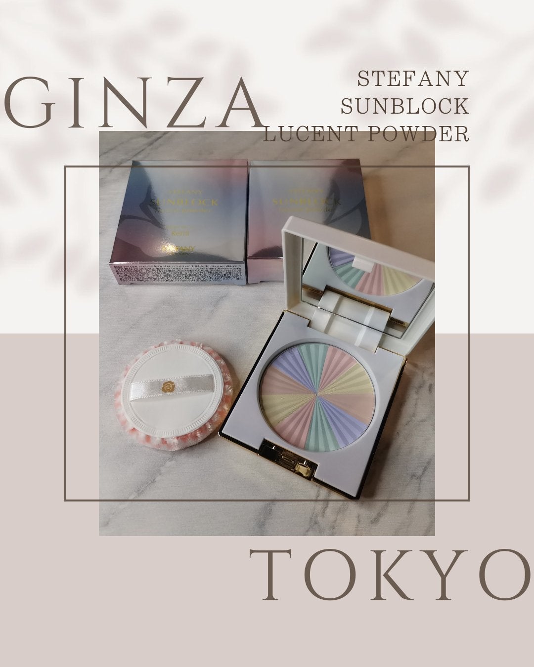 ステファニー サンブロック ルーセントパウダー Ⅲ/ステファニー/プレストパウダーを使ったクチコミ(2枚目)