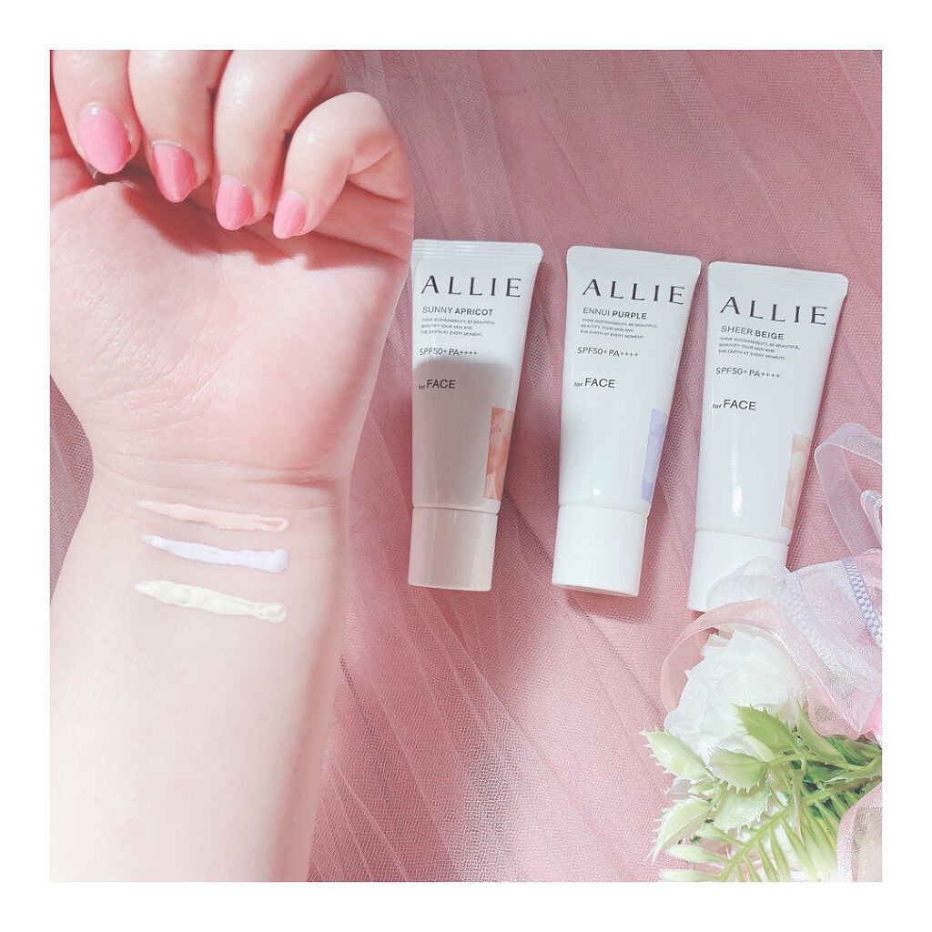 アリィー クロノビューティ カラーチューニングUV/アリィー/日焼け止めクリームを使ったクチコミ(6枚目)