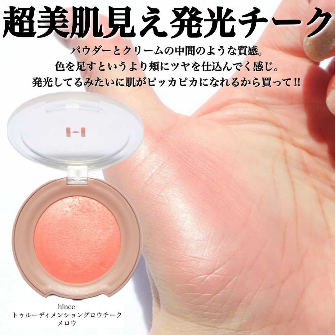 センシュアル パウダーマット リキッド N 213 ピーチシック/HERA/口紅を使ったクチコミ（2枚目）