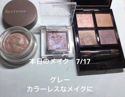 &be ルミナイジングパウダー/&be/パウダーハイライトを使ったクチコミ(1枚目)