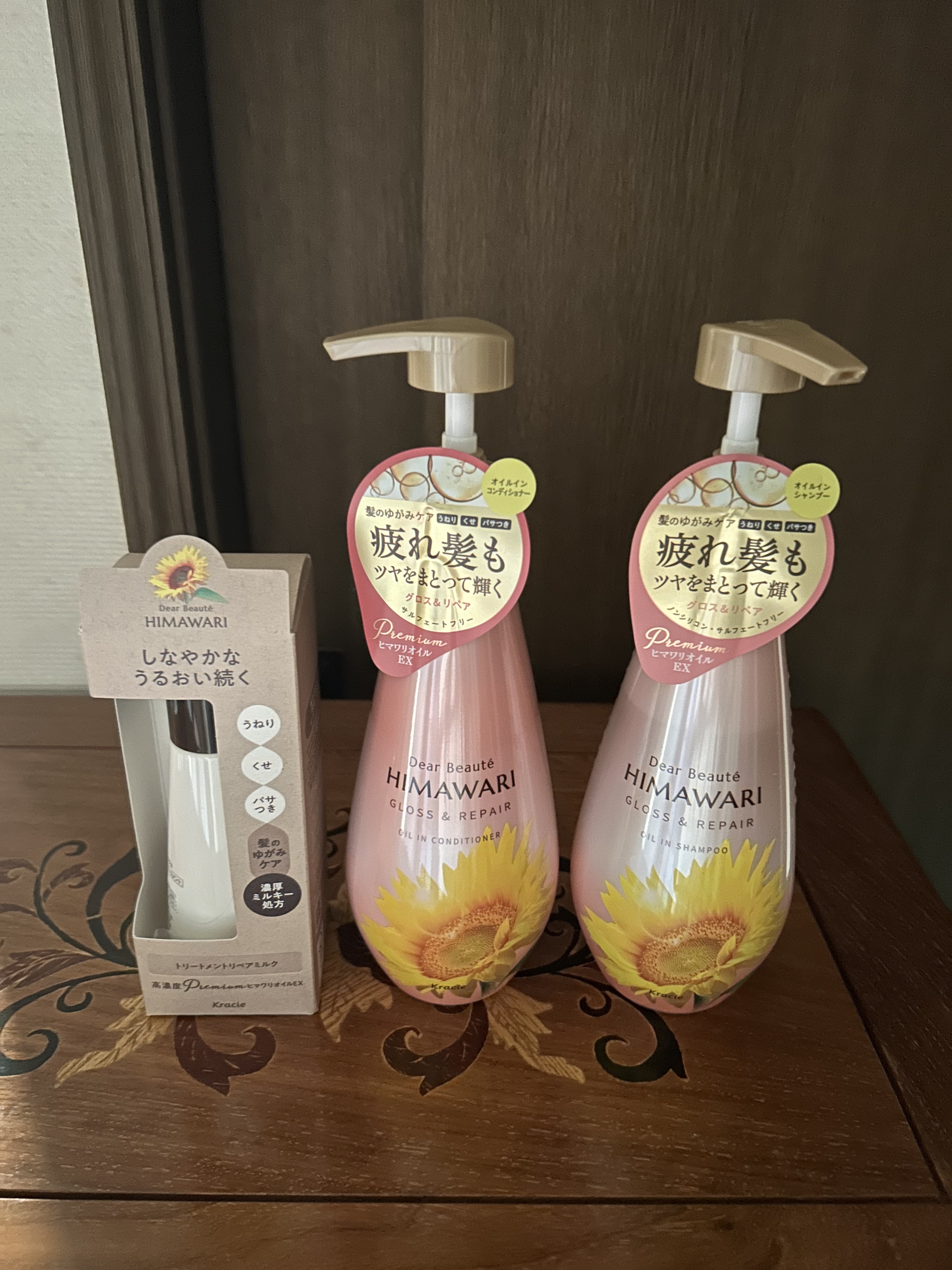 トリートメントリペアミルク/ディアボーテ/ヘアミルクを使ったクチコミ（1枚目）