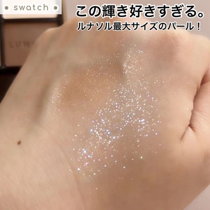 アイカラーレーション/LUNASOL/アイシャドウパレットを使ったクチコミ(3枚目)