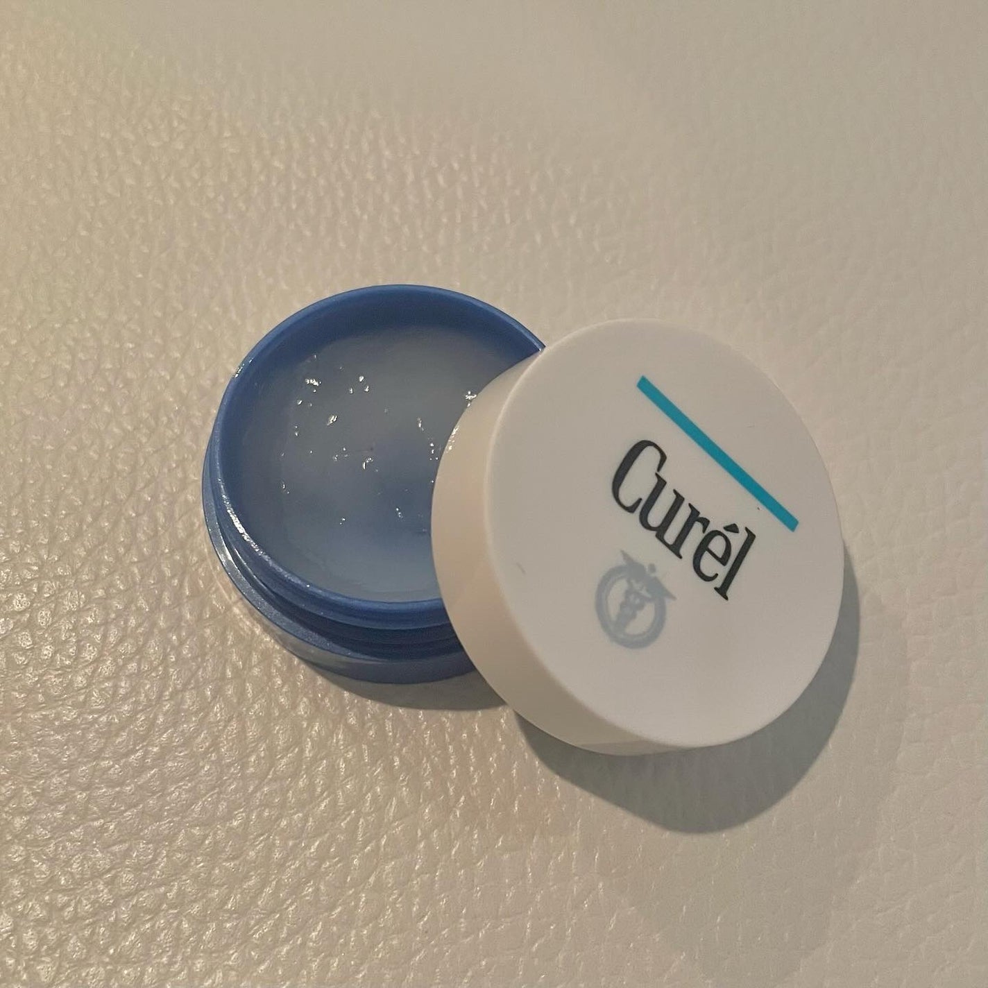 リップケア バーム/キュレル/リップバームを使ったクチコミ(2枚目)