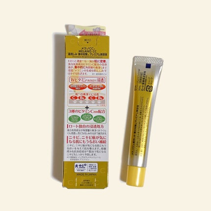 薬用しみ集中対策 プレミアム美容液/メラノCC/美容液を使ったクチコミ(3枚目)