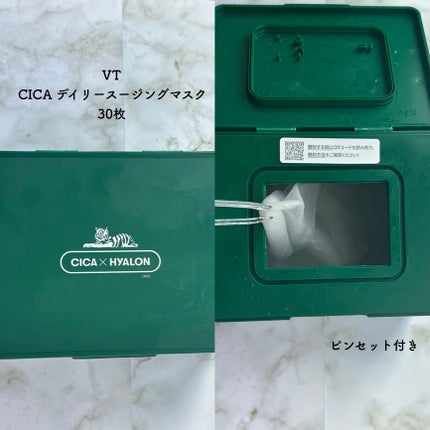 アートクラスバイロダン シェーディング/too cool for school/シェーディングを使ったクチコミ(7枚目)