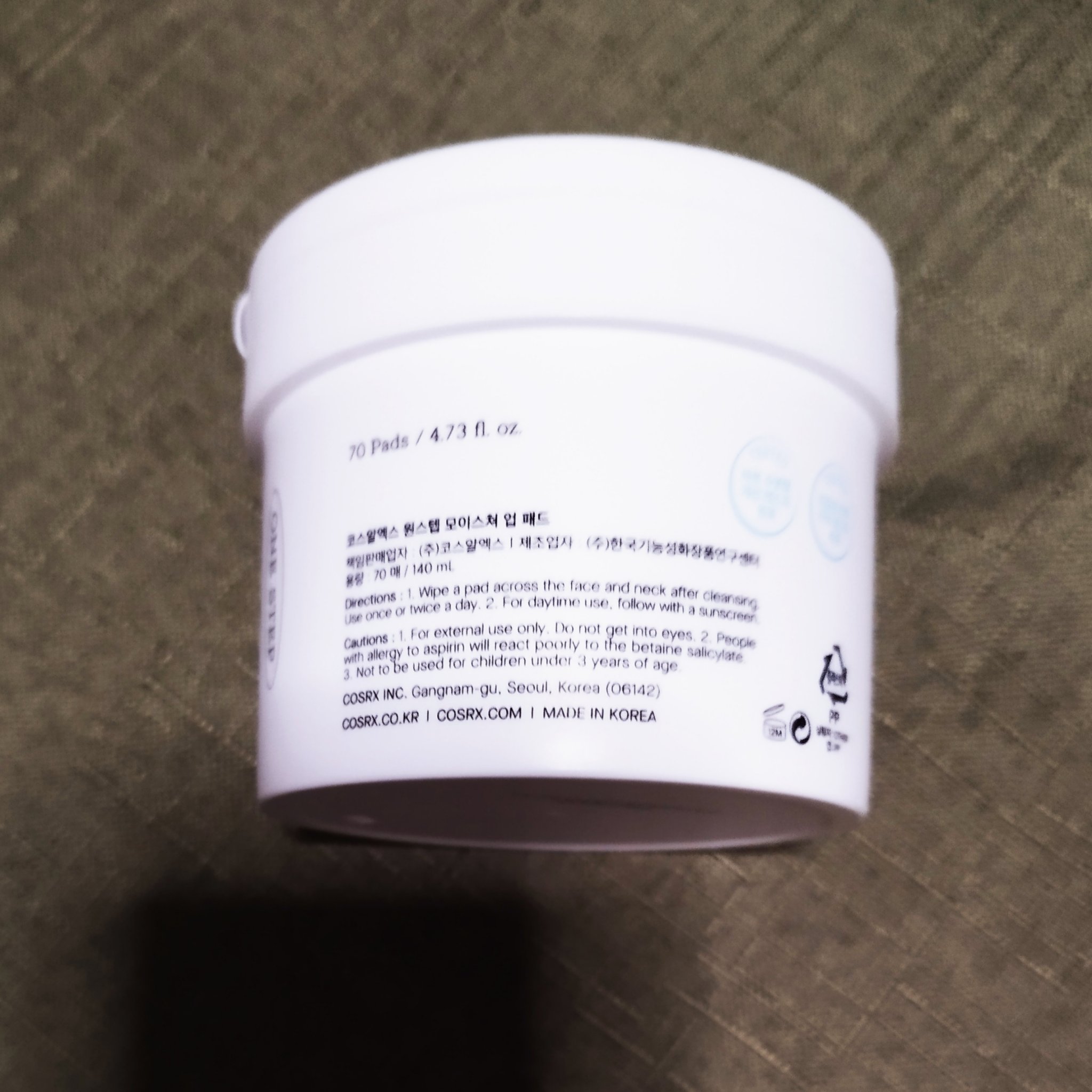 ワンステップモイスチャーアップパッド/COSRX/トナーパッドを使ったクチコミ（2枚目）