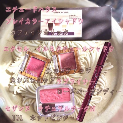 ナチュラル チークN/CEZANNE/パウダーチークを使ったクチコミ(3枚目)