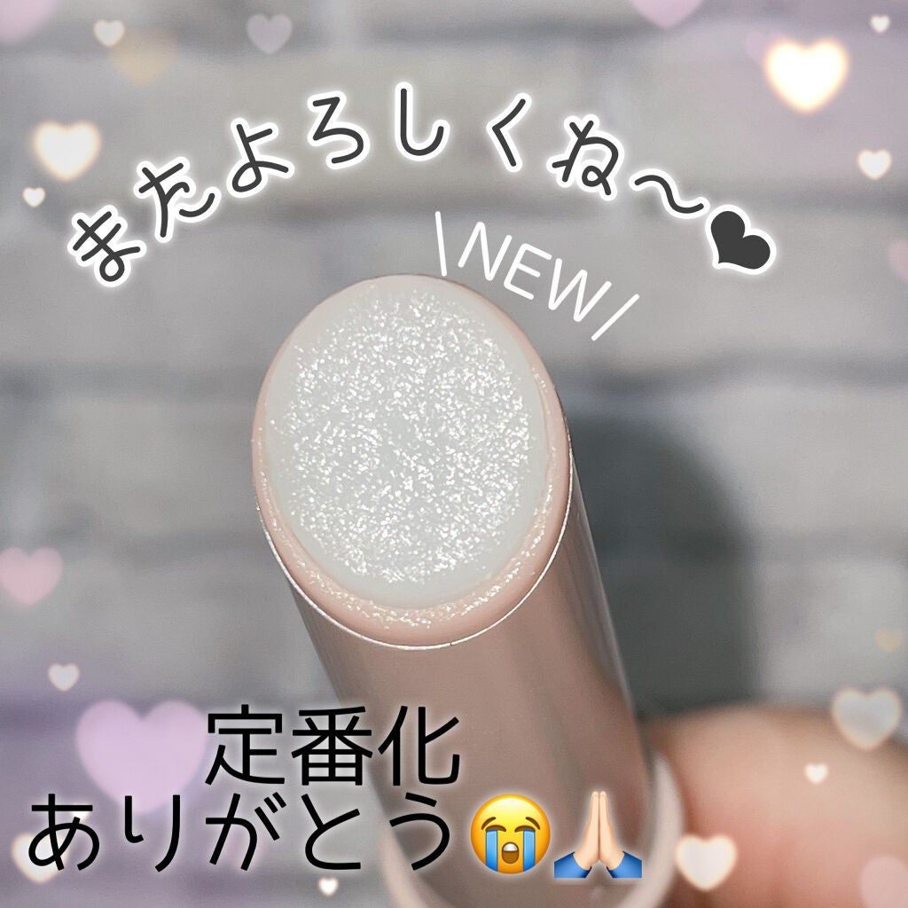 プランプリップケアスクラブ/キャンメイク/リップスクラブを使ったクチコミ(3枚目)