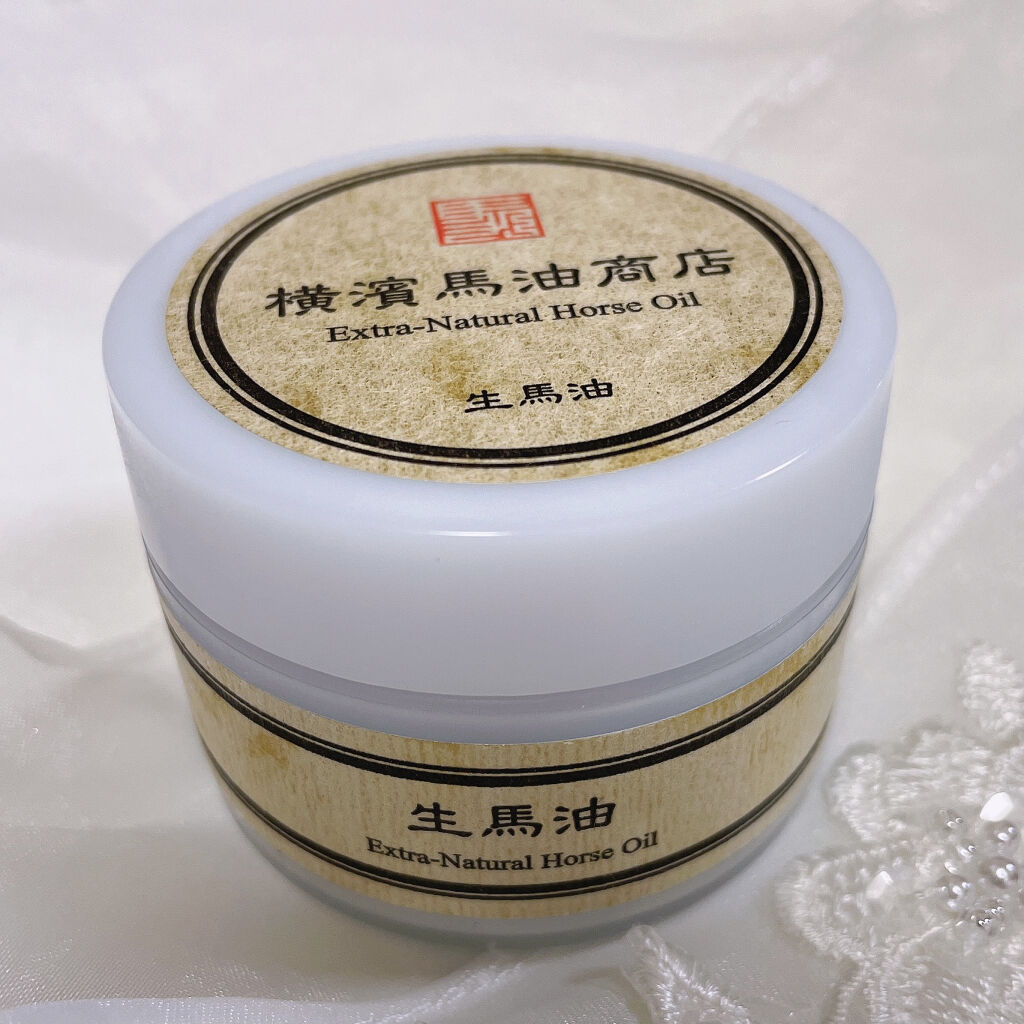 生馬油ゴールド(こうね100％)/横濱馬油商店/フェイスオイルを使ったクチコミ（1枚目）