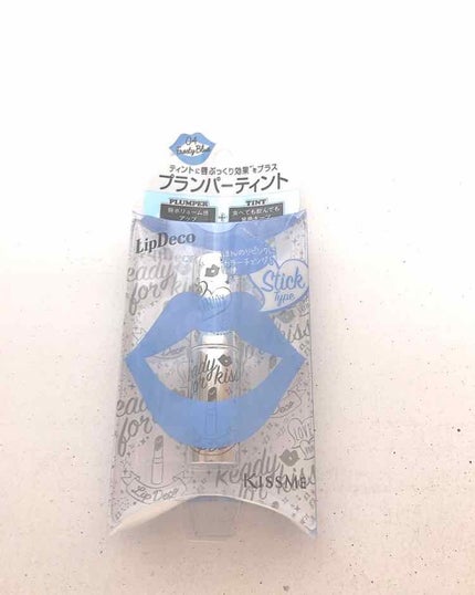 プランパーティントスティック/リップデコ/リップティントを使ったクチコミ(1枚目)