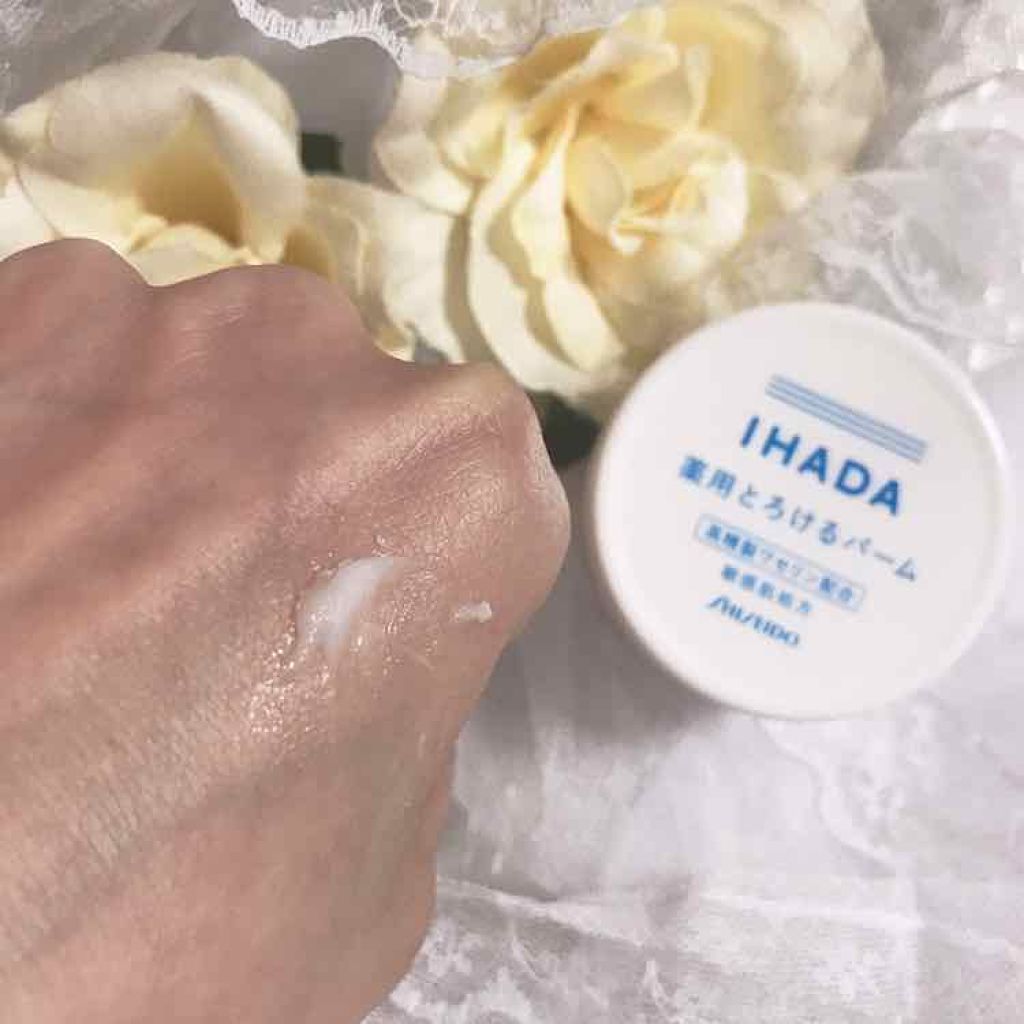 イハダ 薬用バーム【医薬部外品】/IHADA/フェイスバームを使ったクチコミ（3枚目）