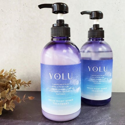 リラックスナイトリペア シャンプー/トリートメント/YOLU/市販シャンプーを使ったクチコミ(4枚目)