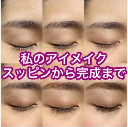 フィルム眉カラー/デジャヴュ/眉マスカラを使ったクチコミ(1枚目)