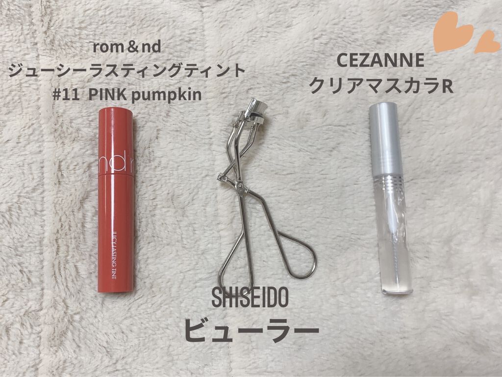 ラブ・ライナー リキッドアイライナーＲ３/ラブ・ライナー/リキッドアイライナーを使ったクチコミ（3枚目）