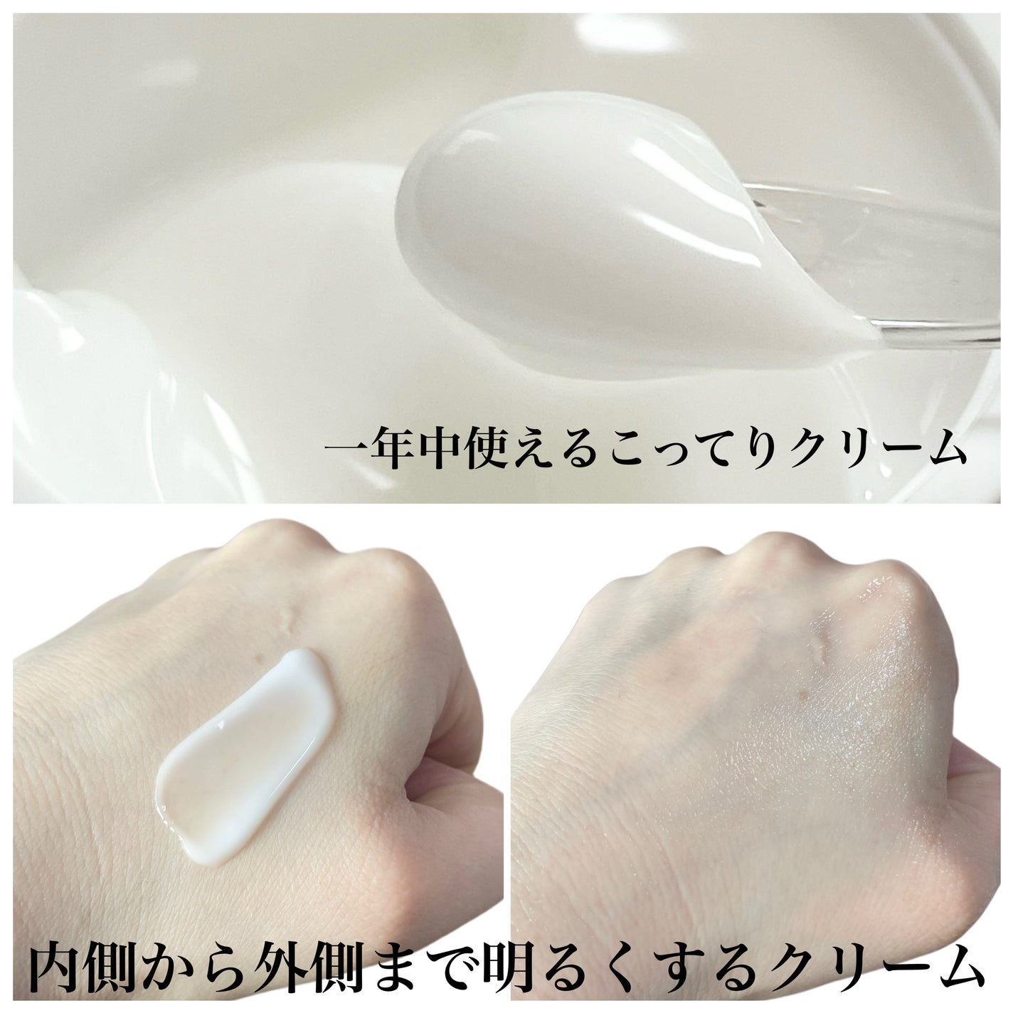 ビタ ジェニックゼリーマスク/BANOBAGI/シートマスク・パックを使ったクチコミ(5枚目)