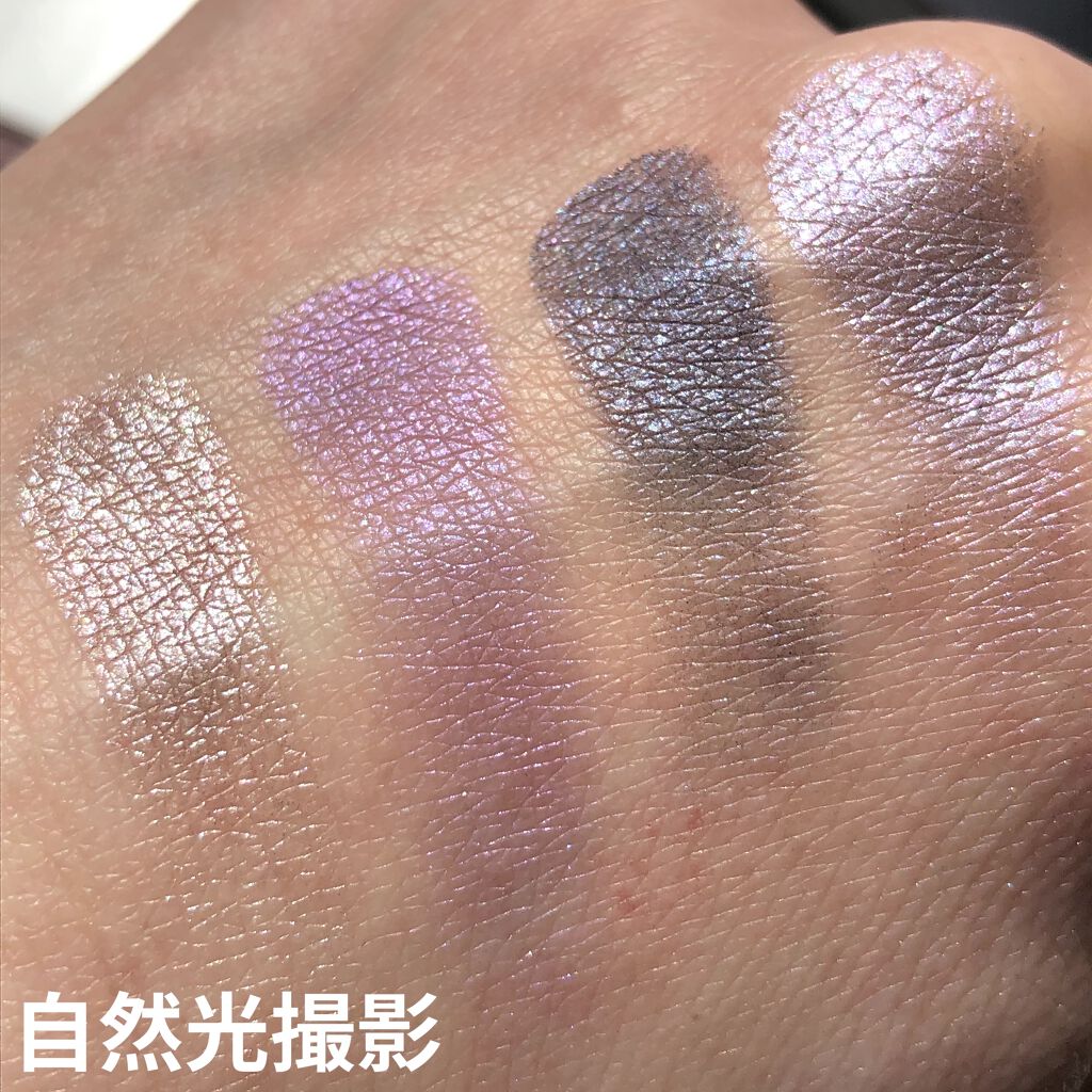 アイ カラー クォード/TOM FORD BEAUTY/アイシャドウパレットを使ったクチコミ（2枚目）