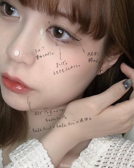 コンフォート リップオイル /CLARINS/リップグロスを使ったクチコミ(3枚目)