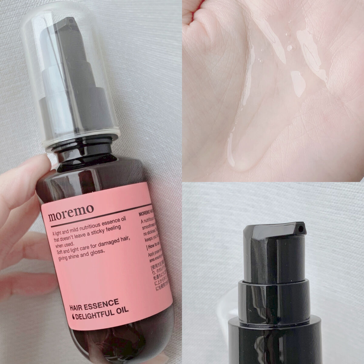 ヘアエッセンスディライトフルオイル 70ml / Hair Essence Delightful Oil 70ml/moremo/ヘアオイルを使ったクチコミ（3枚目）