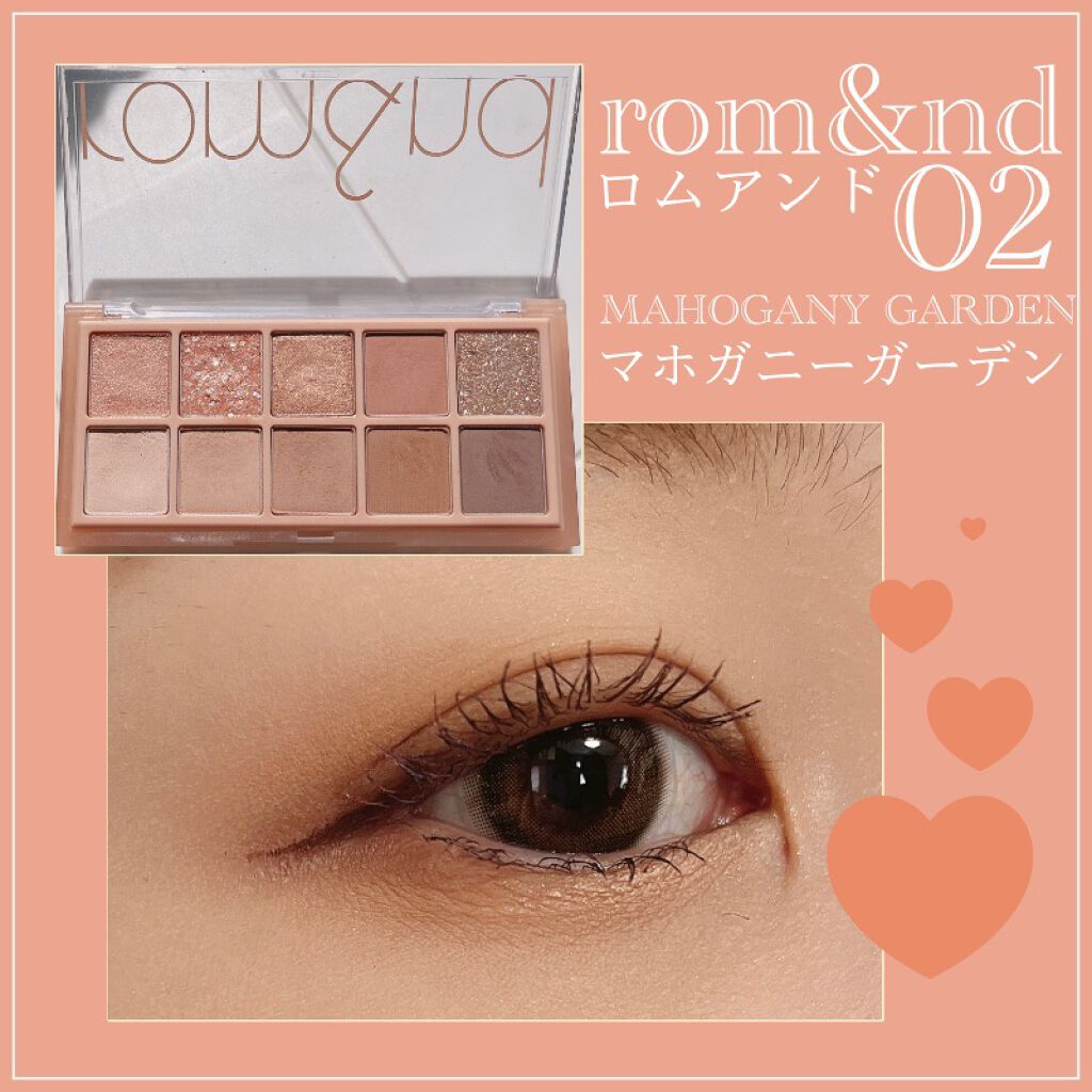 アイムスティックシャドウシマー/i’m meme/スティックアイシャドウを使ったクチコミ（1枚目）