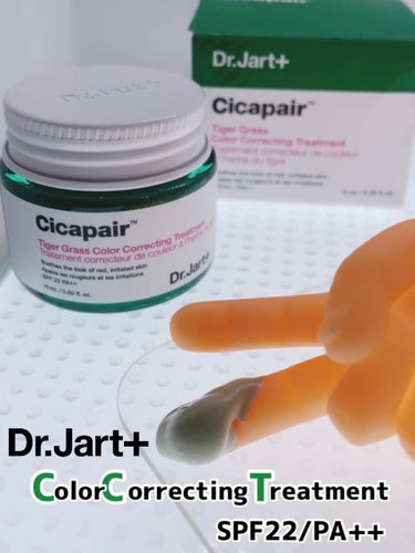 Dr.Jart＋ シカペア カラーコレクティング トリートメントクリーム SPF22・PA++のクチコミ「Dr.Jart+

シカペア タイガーグラス
 カラーコレクティング トリートメント 15ml.....」（1枚目）