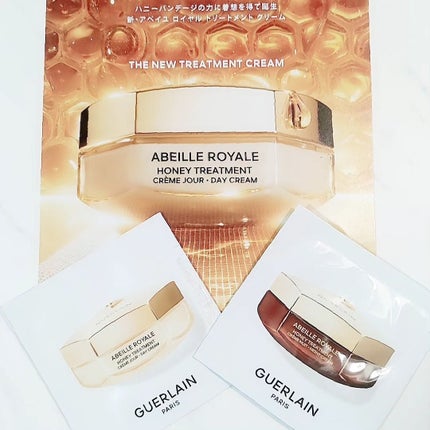 アベイユ ロイヤル ナイトクリーム/GUERLAIN/フェイスクリームを使ったクチコミ(5枚目)