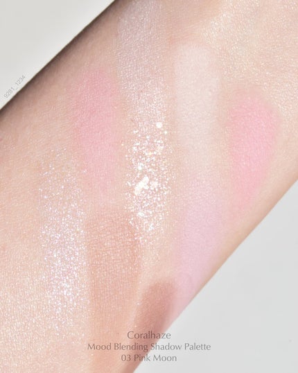 ムードブレンディングシャドウパレット/Coralhaze/アイシャドウパレットを使ったクチコミ(8枚目)