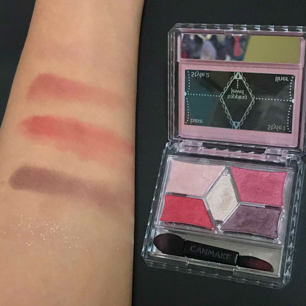 【旧品】パーフェクトスタイリストアイズ/キャンメイク/アイシャドウパレットを使ったクチコミ（2枚目）