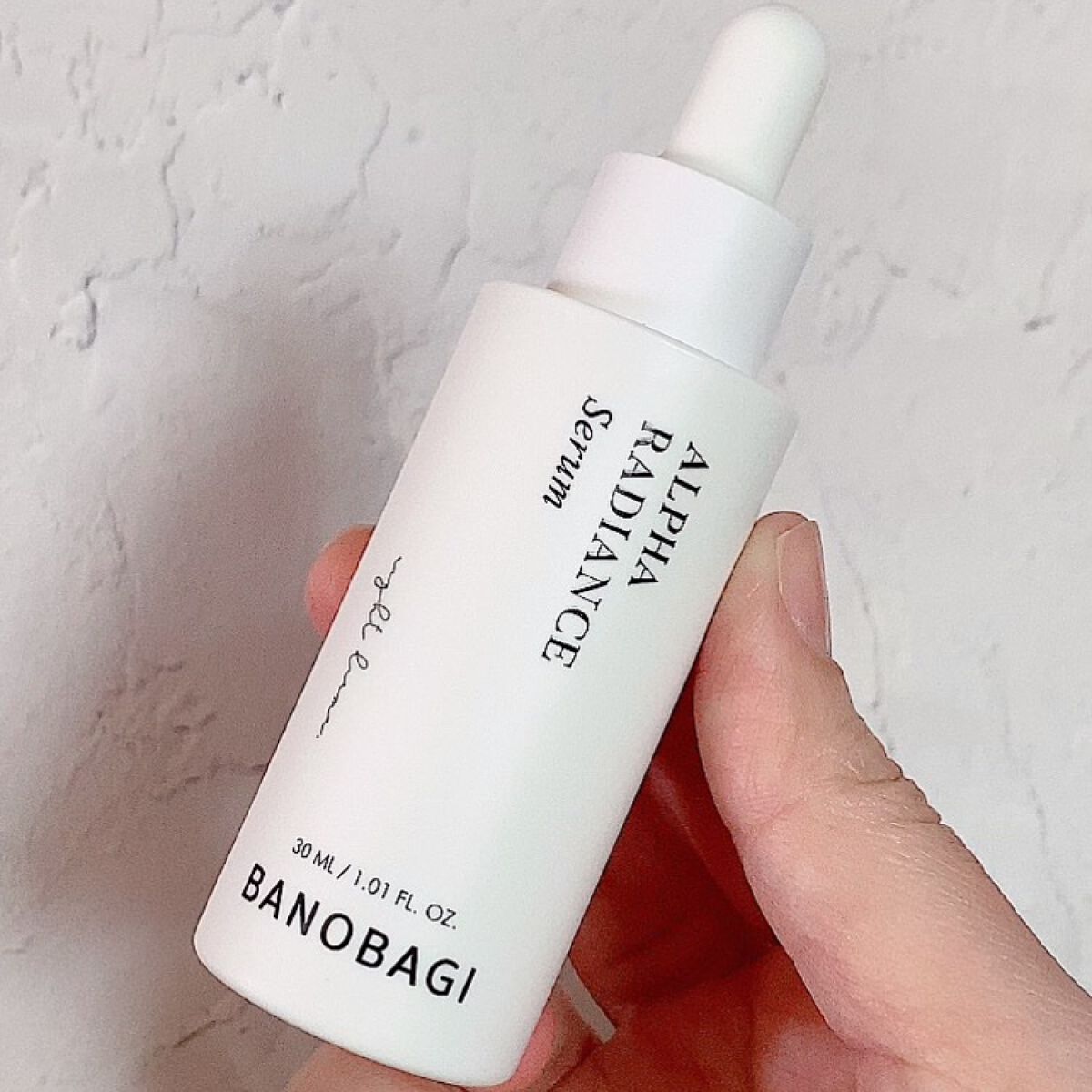 アルファラディアンスグローセラム/BANOBAGI/美容液を使ったクチコミ(1枚目)