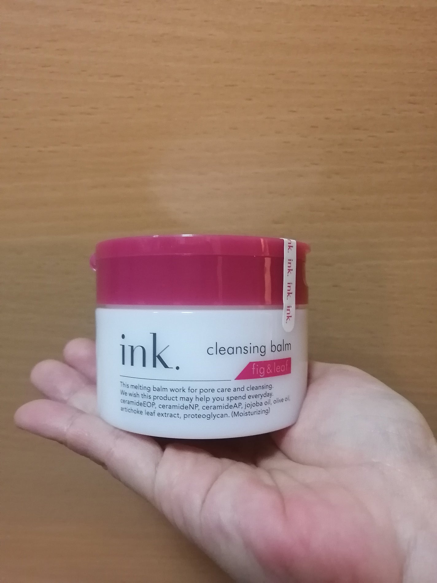 クレンジングバーム/ink./クレンジングバームを使ったクチコミ(1枚目)