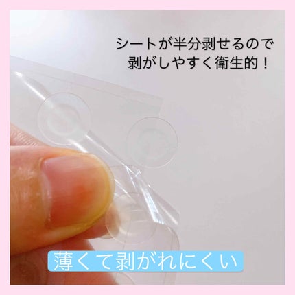 オリーブヤング ケアプラス/Olive Young/その他を使ったクチコミ(3枚目)