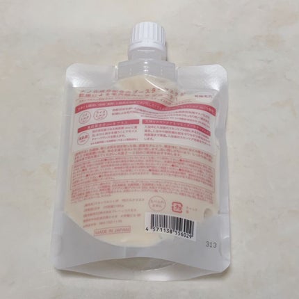 skinmarche WAOPLUS プラントベースミルクブースターマスク/ブレーンコスモス/洗い流すパック・マスクを使ったクチコミ(6枚目)