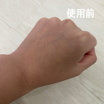 ピーチスキンフィッティングベース/espoir/化粧下地を使ったクチコミ(2枚目)