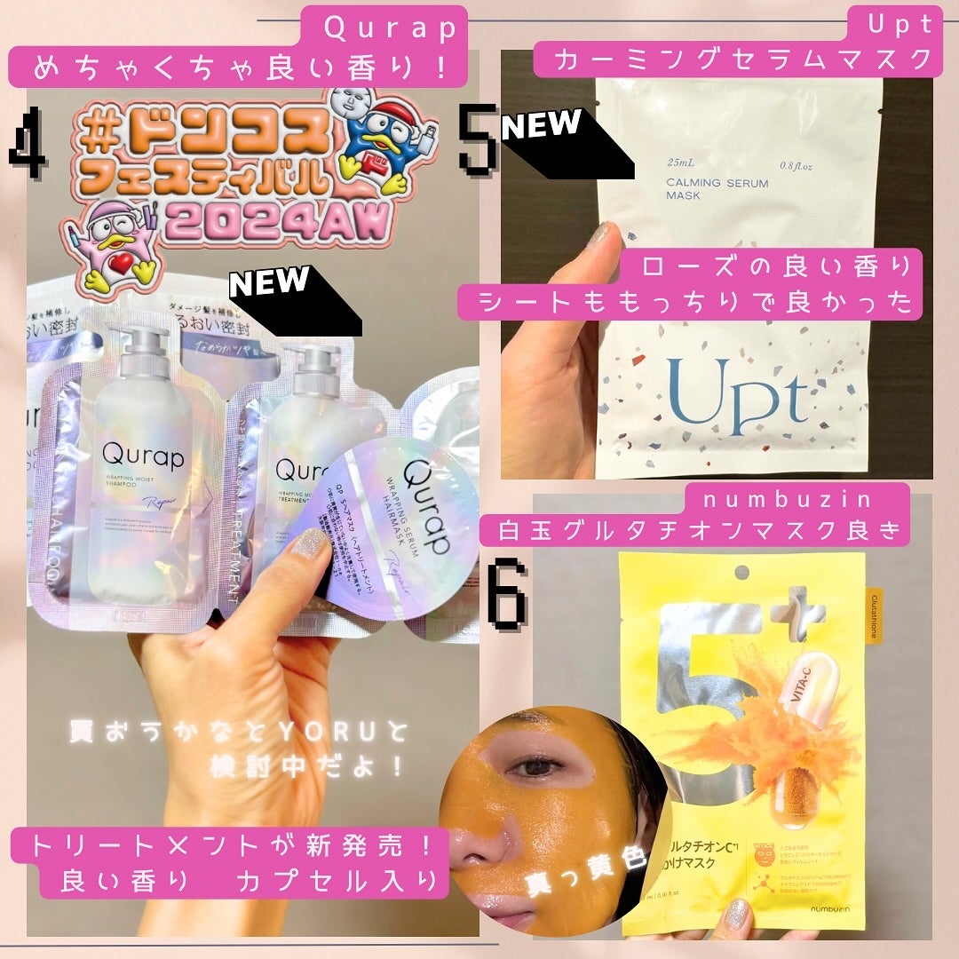 ラゴム ジェルトゥウォーター クレンザー(朝用洗顔)/LAGOM /その他洗顔料を使ったクチコミ(2枚目)