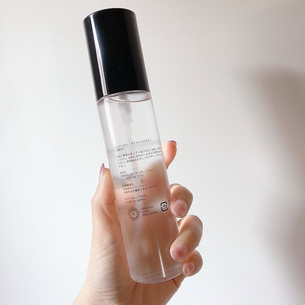 タイトニングミスト/ELECTRON/ミスト状化粧水を使ったクチコミ(2枚目)