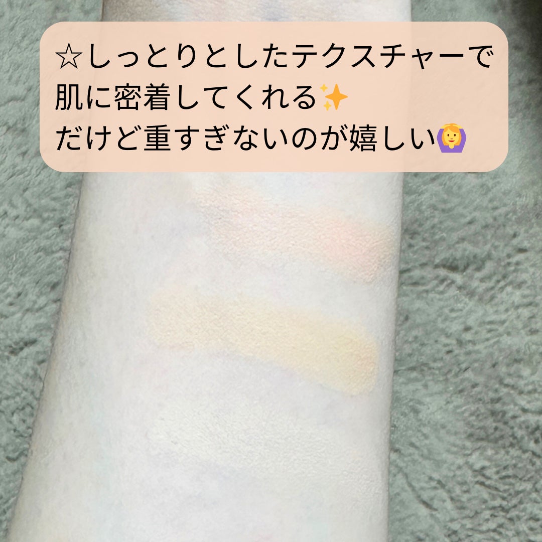 カバーアッププロコンシーラー/TFIT/パレットコンシーラーを使ったクチコミ(3枚目)