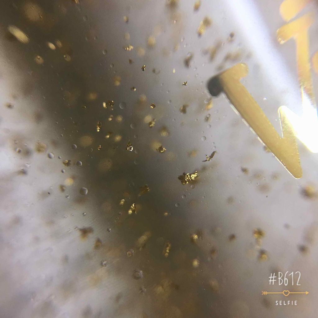 リアルスキンモイスチャーベース/Witch's Pouch/化粧下地を使ったクチコミ（2枚目）